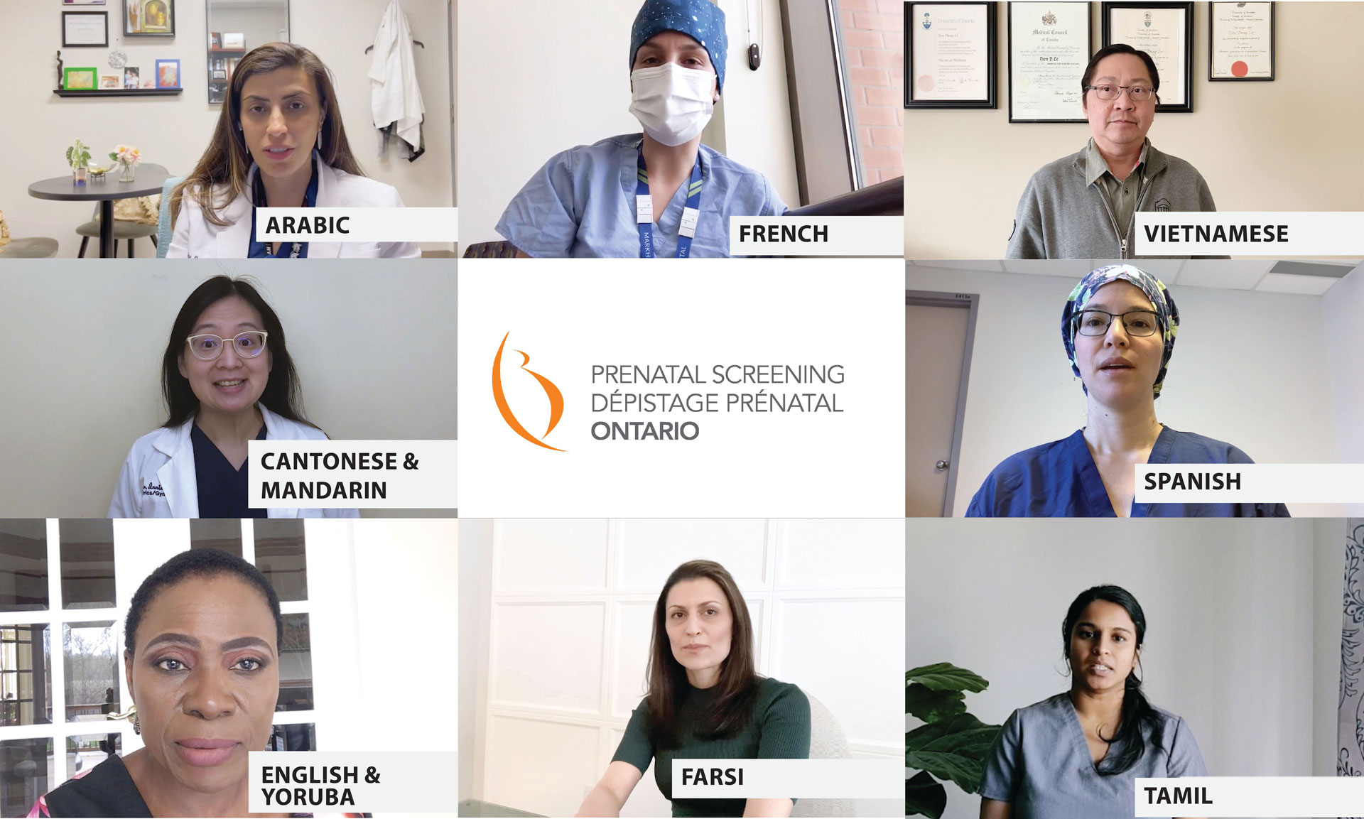 BORN Ontario Video Collage Language Logo