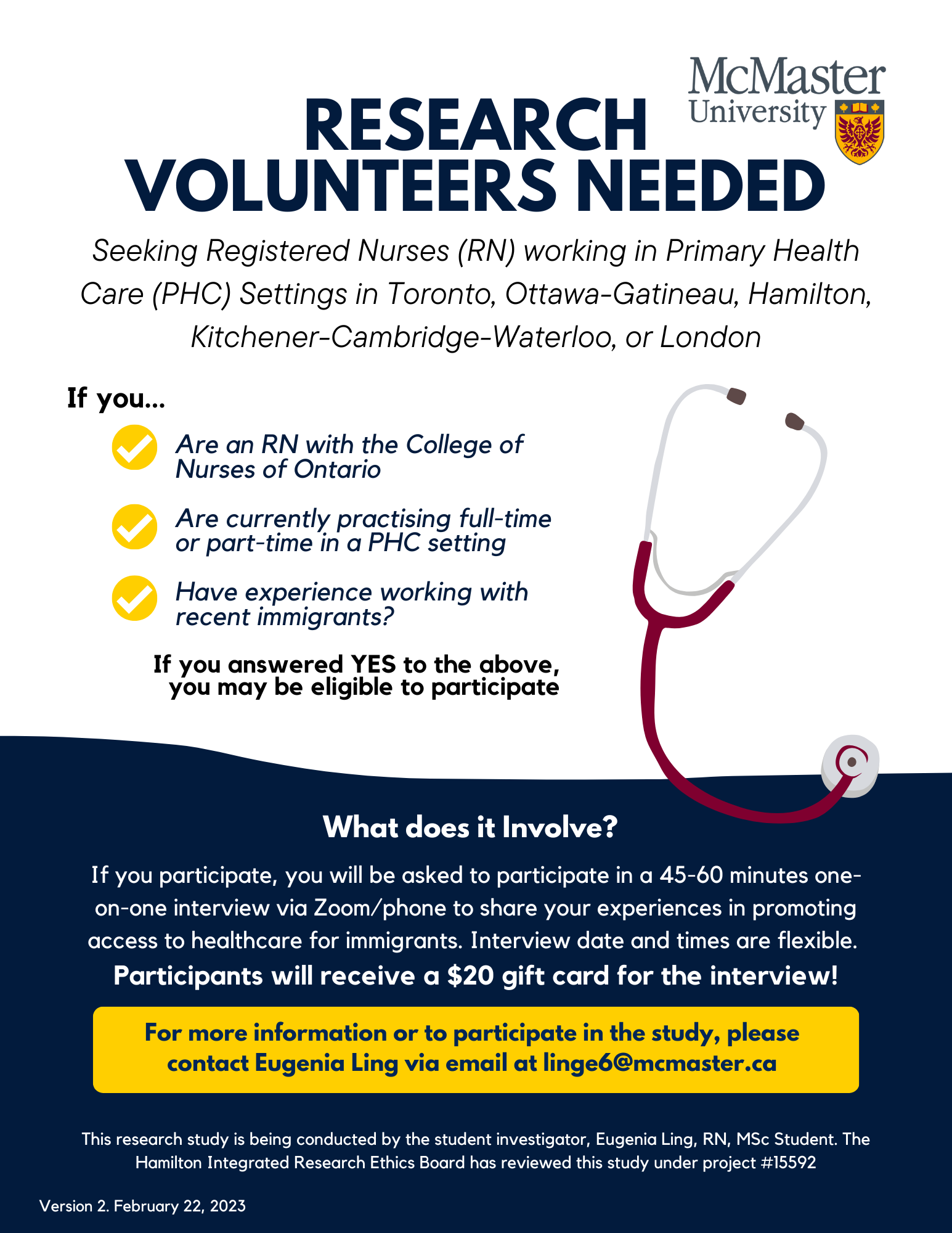 research volunteers needed